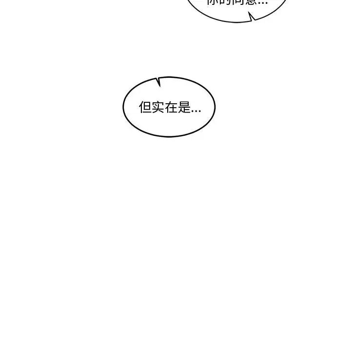 79.jpg