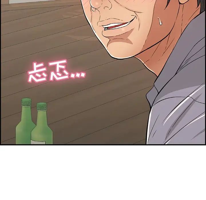 56.jpg