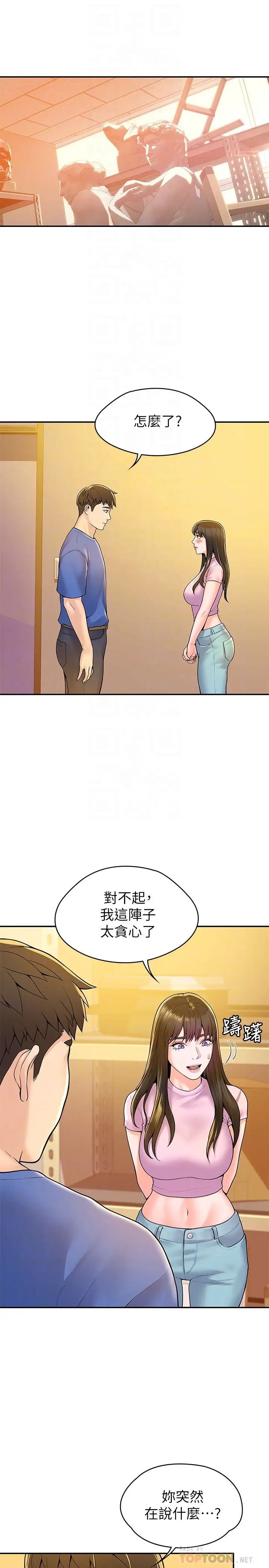 23.jpg