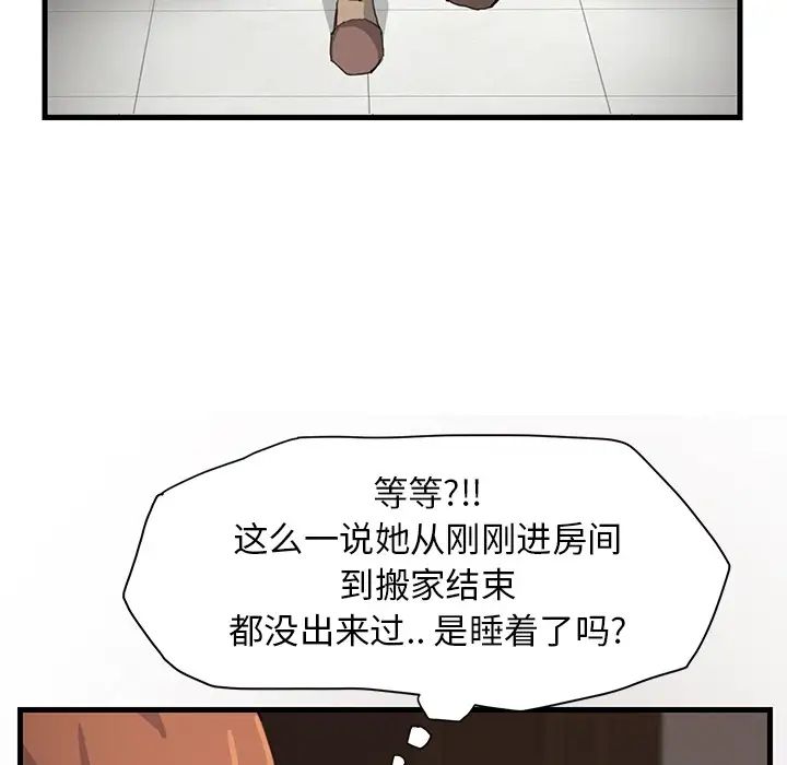 68.jpg