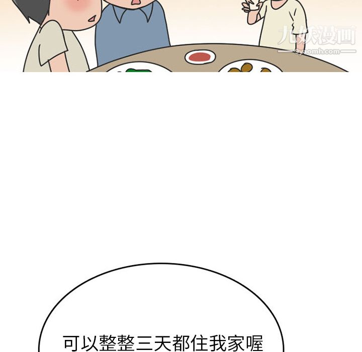 39.jpg