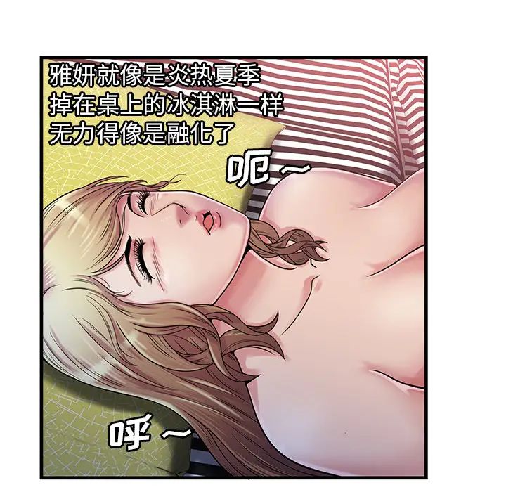 38.jpg