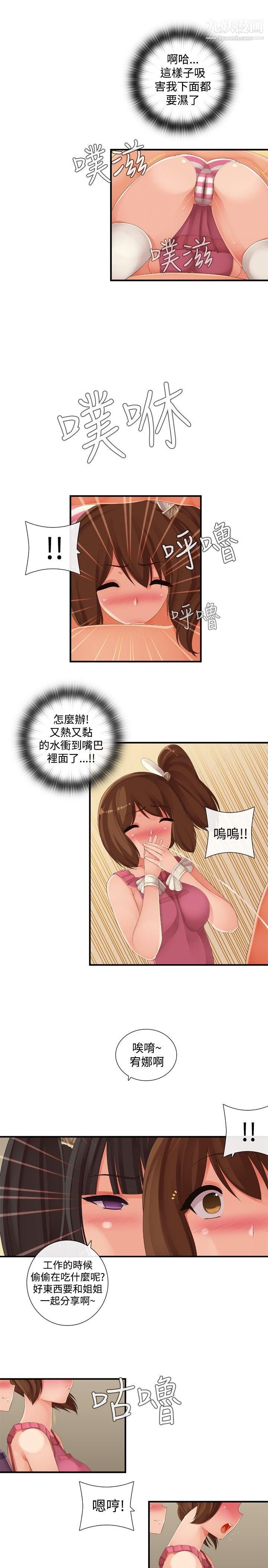 23.jpg