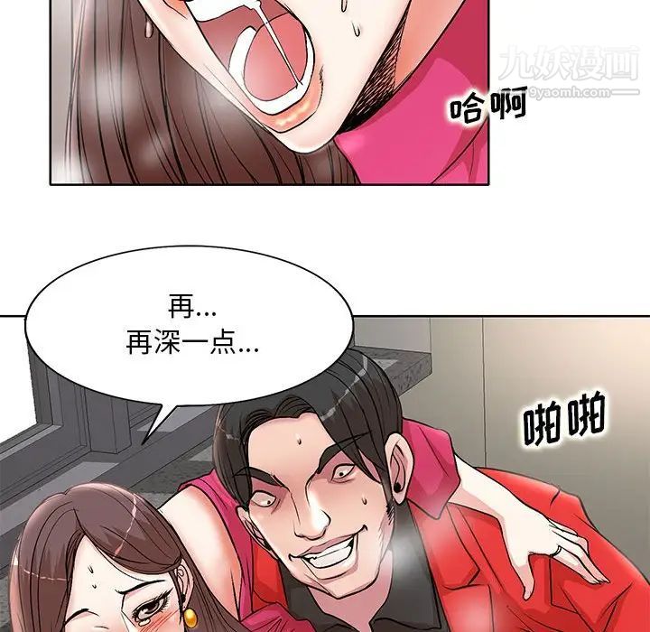 109.jpg