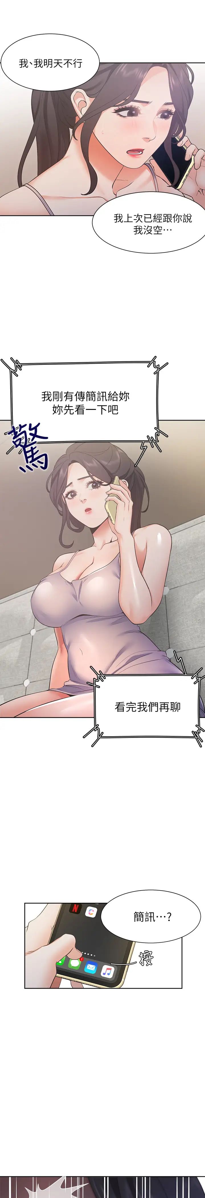 65.jpg