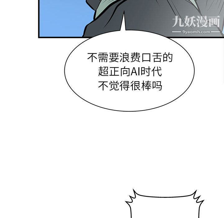 87.jpg