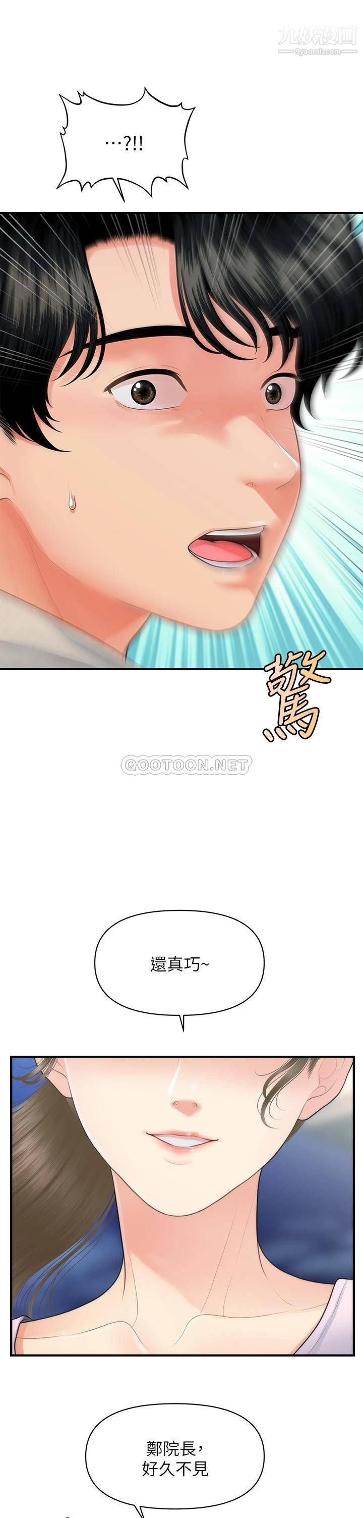 55.jpg