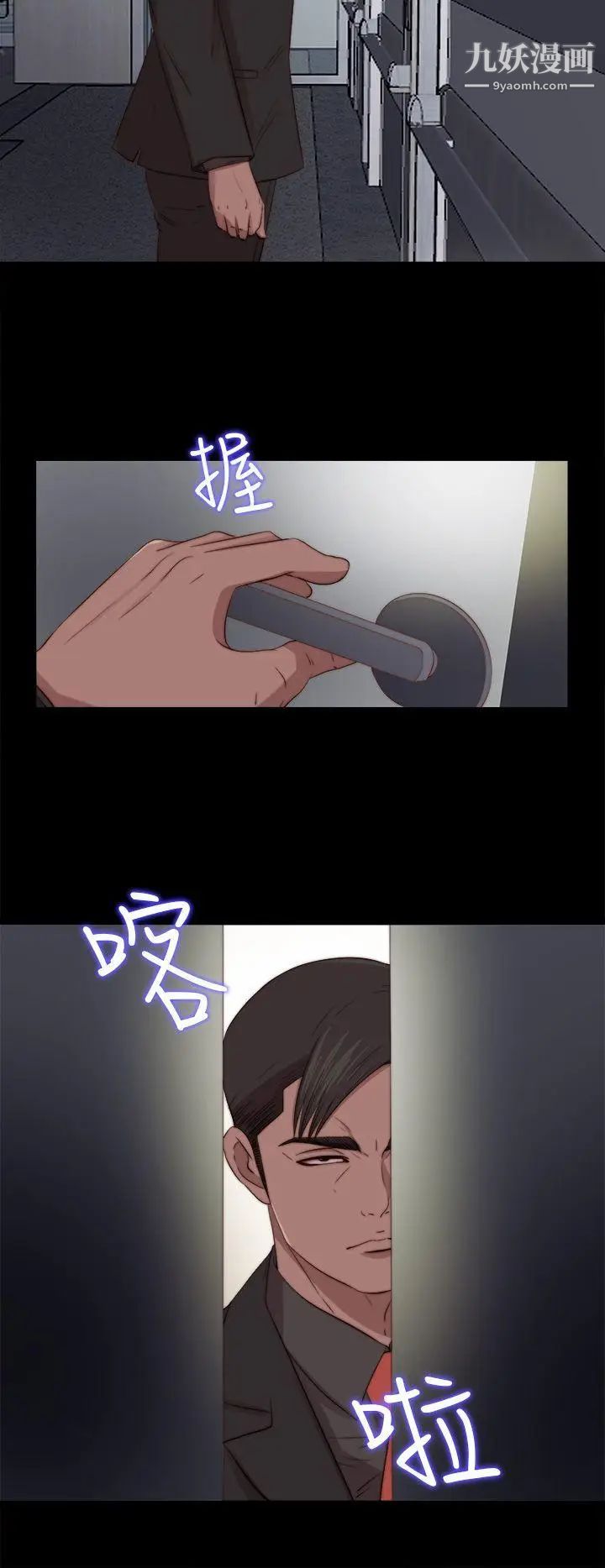 59.jpg