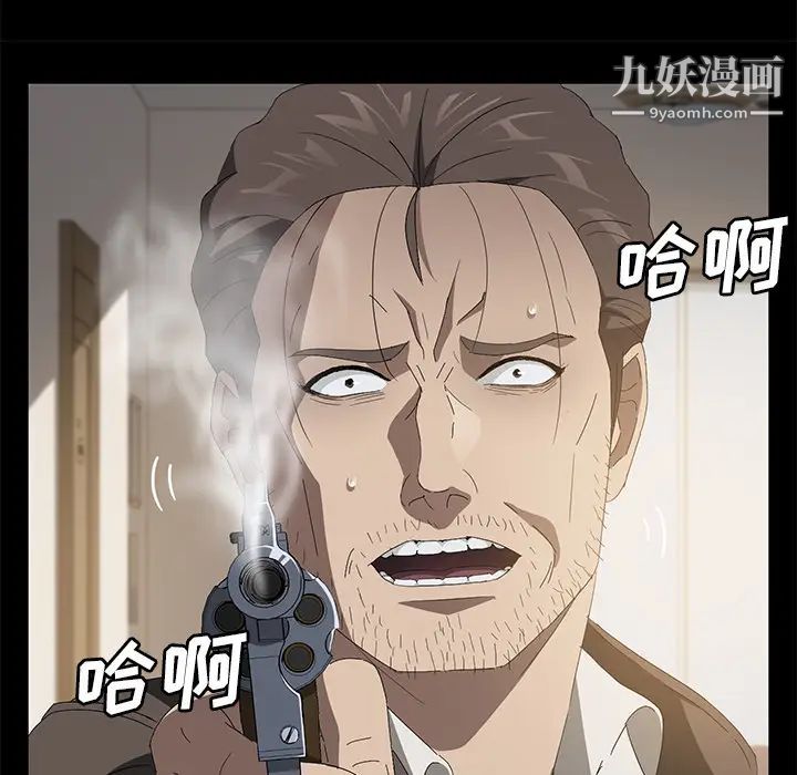 53.jpg