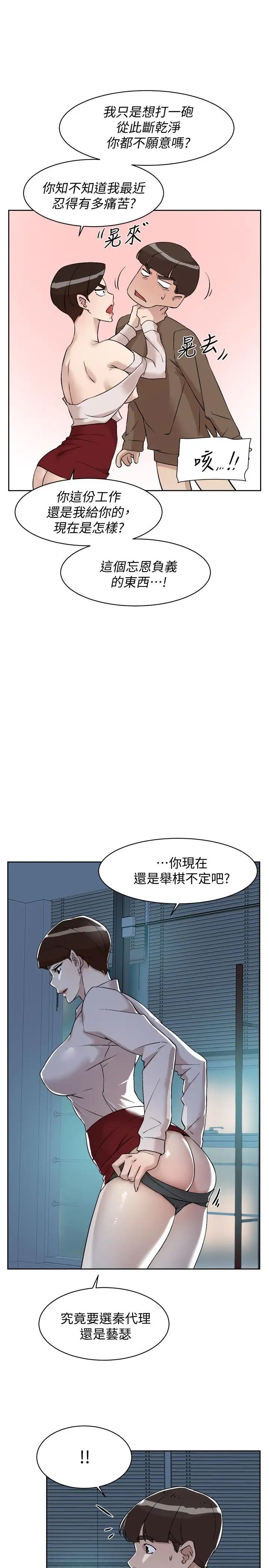 42.jpg