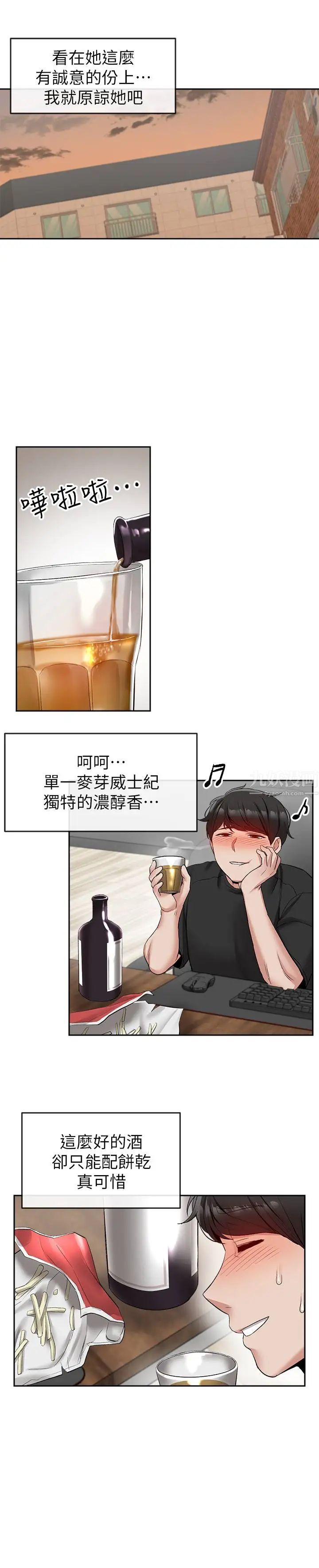 39.jpg