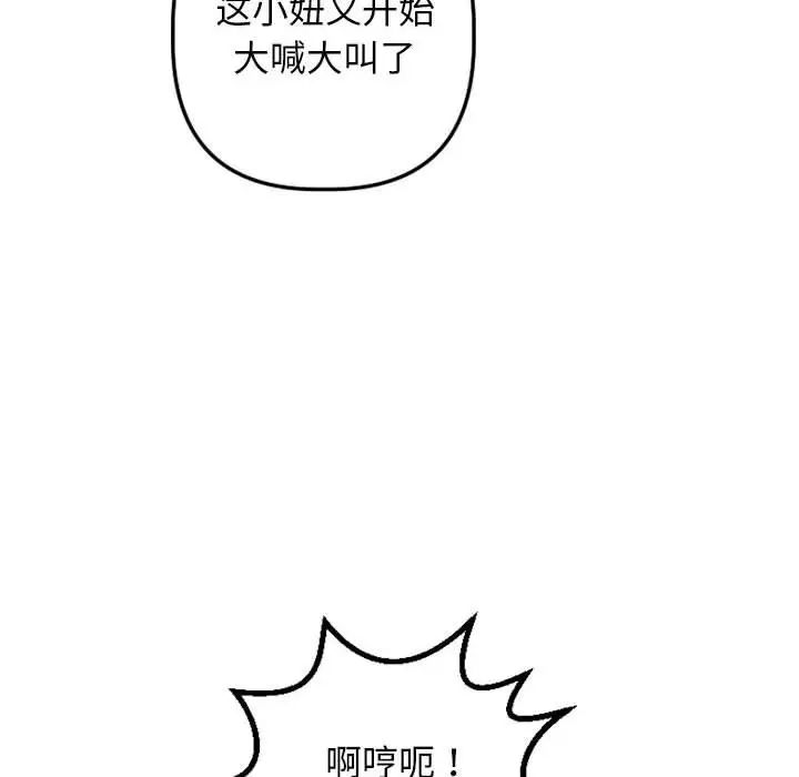 68.jpg