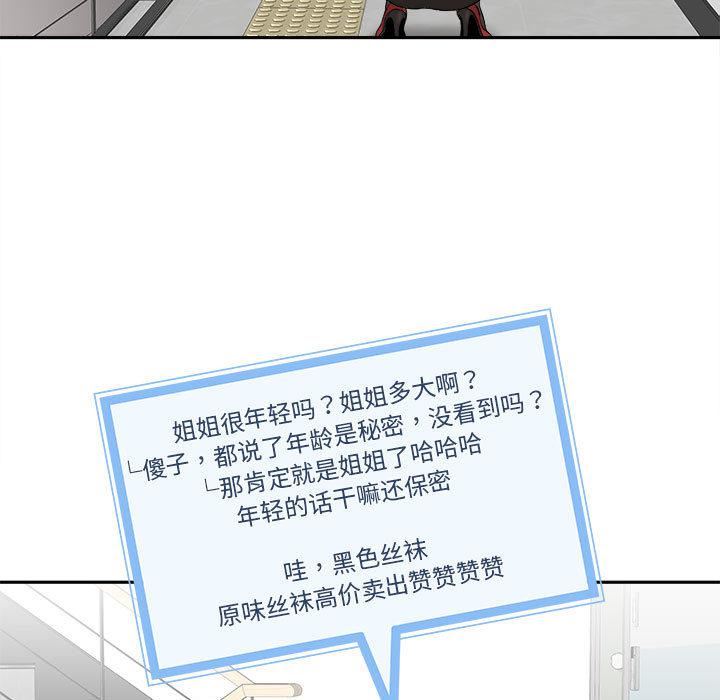 49.jpg