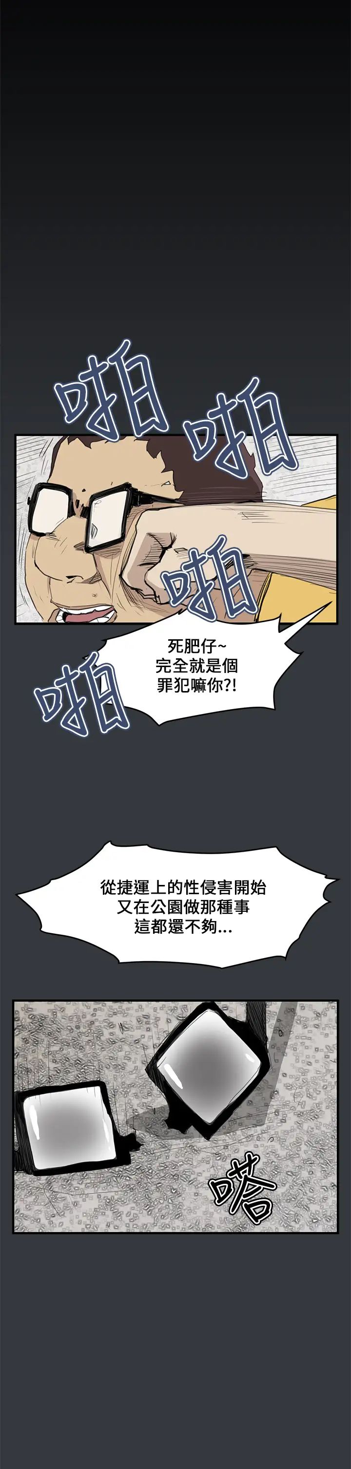 20.jpg