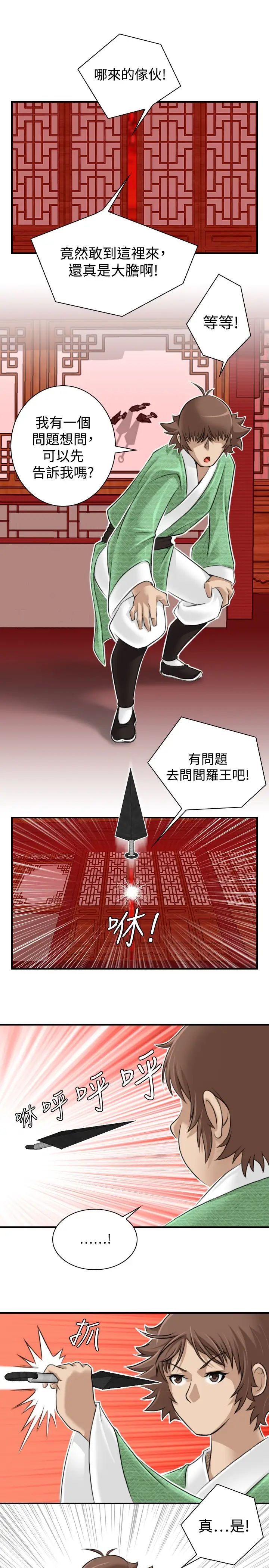 25.jpg