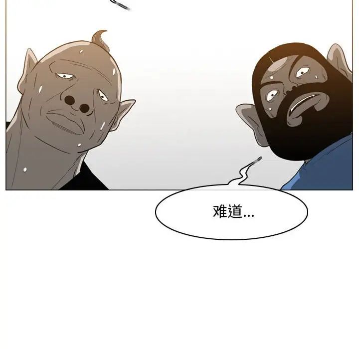 93.jpg