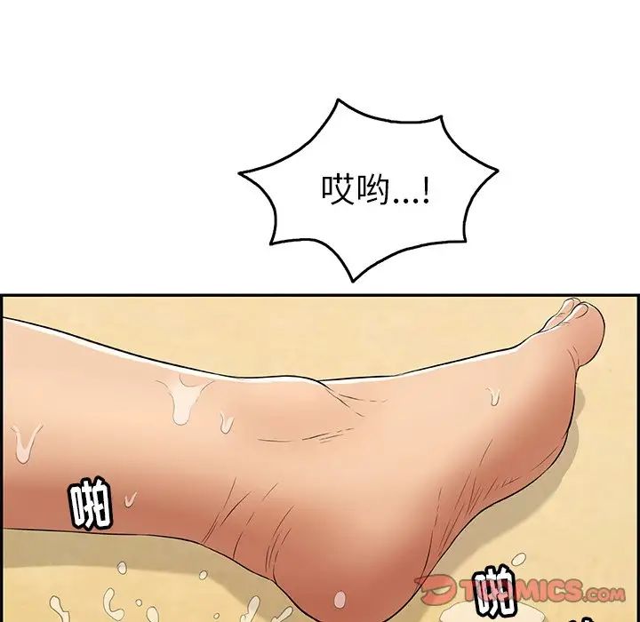 87.jpg