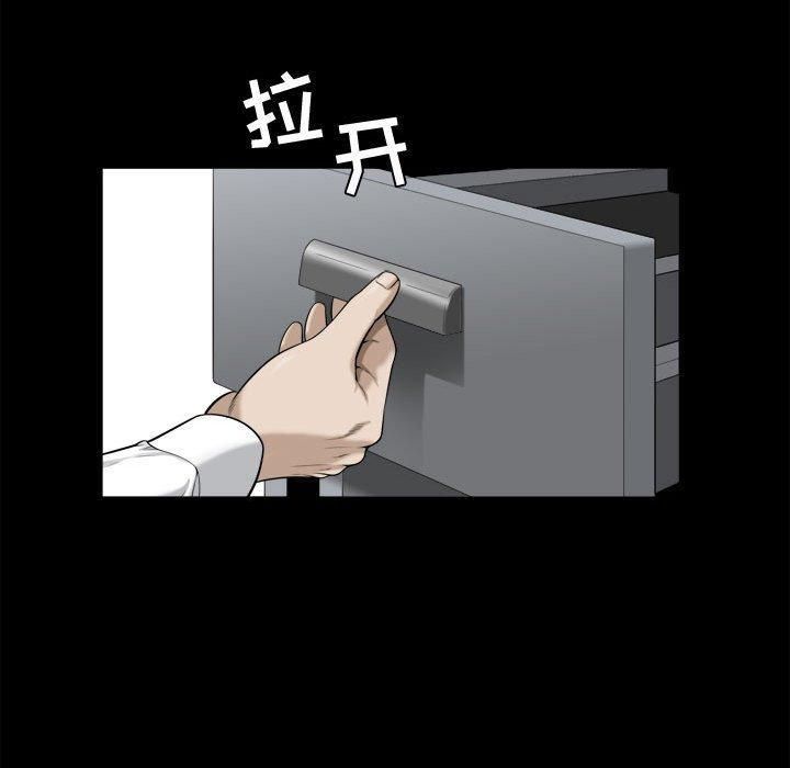 81.jpg
