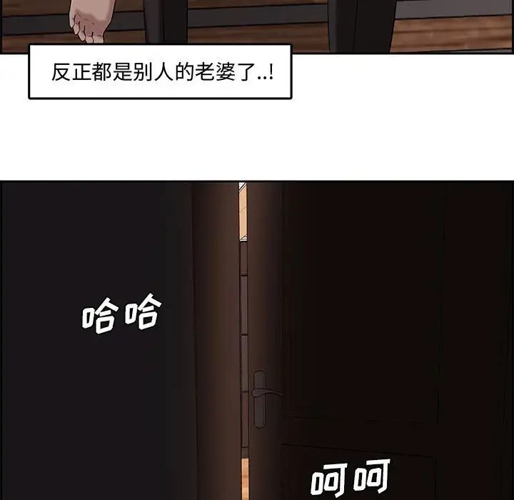 74.jpg