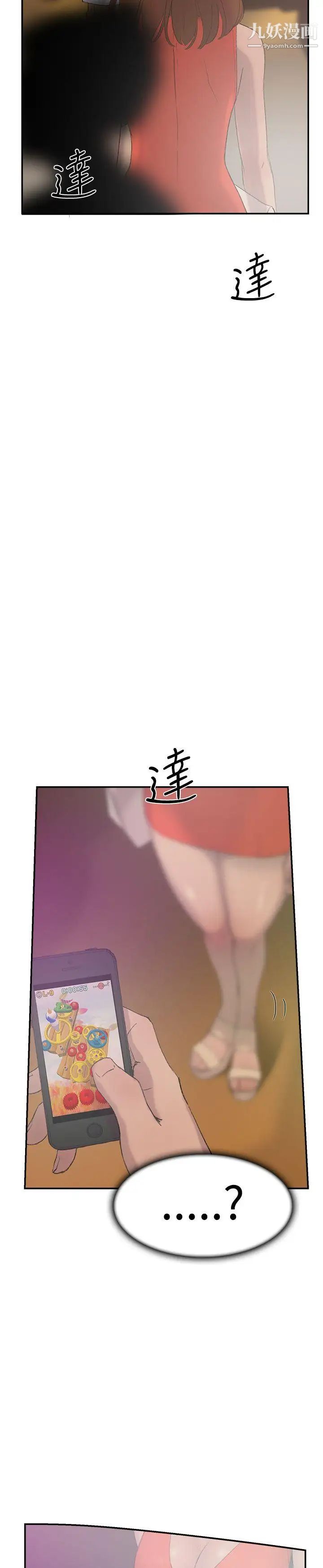 71.jpg