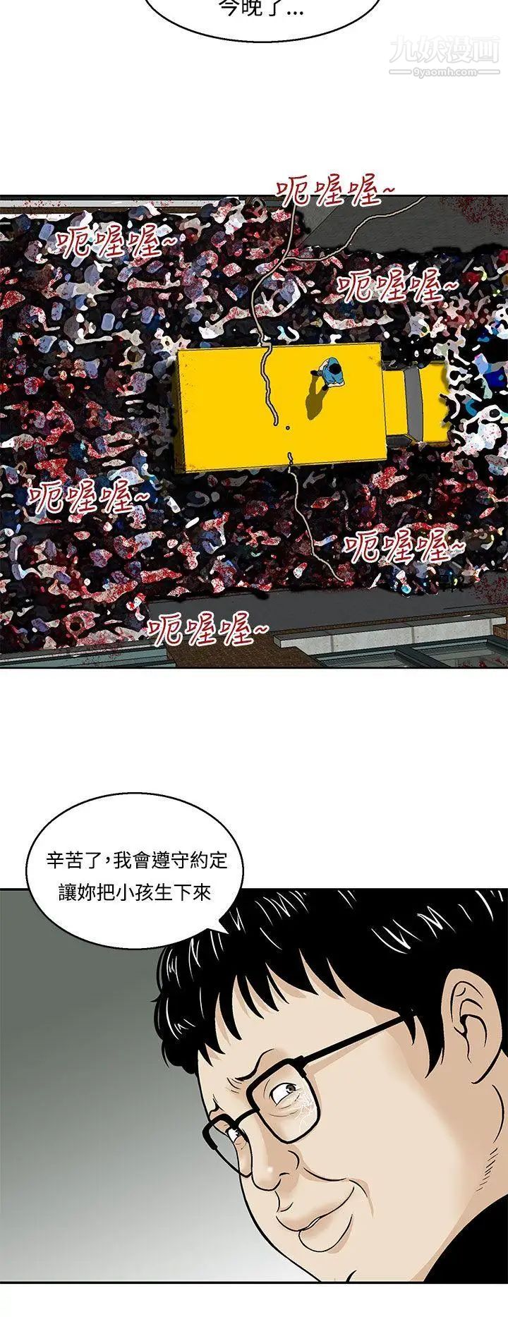19.jpg