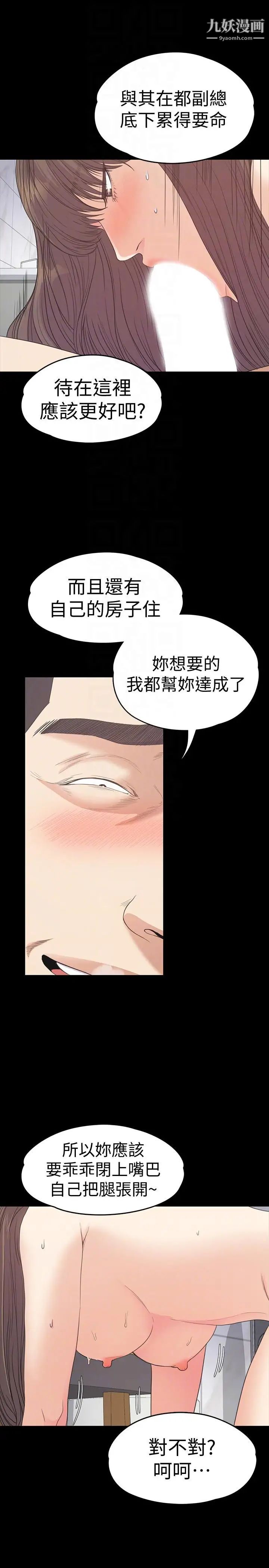 43.jpg