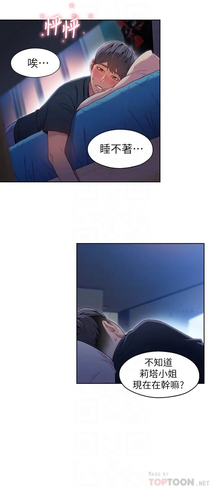 23.jpg