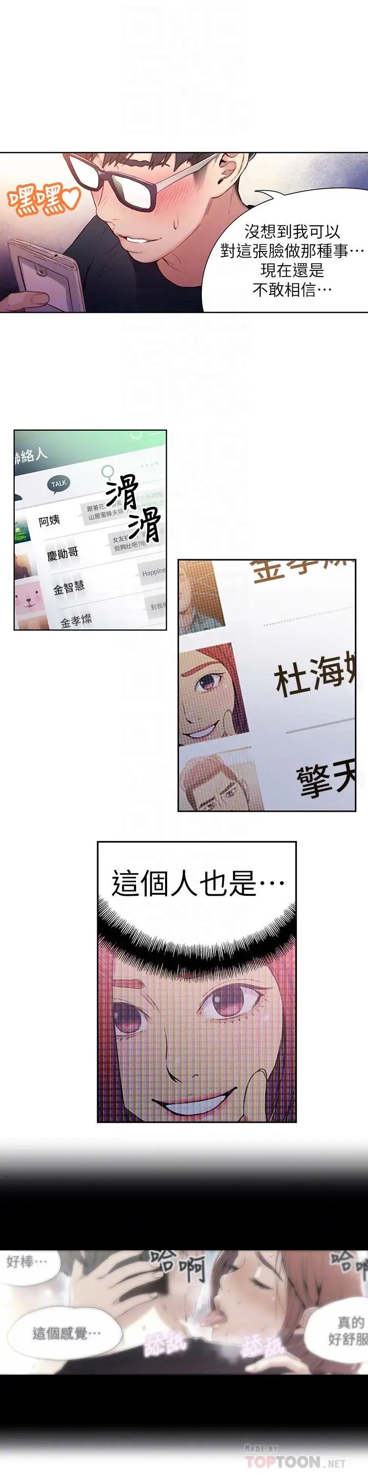 20.jpg