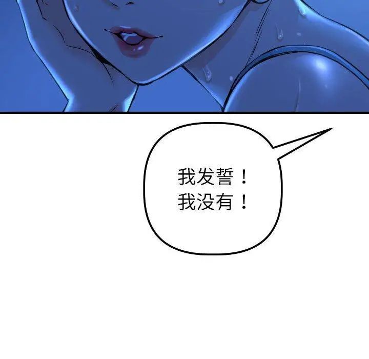 92.jpg