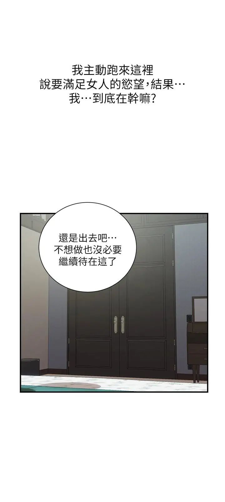 44.jpg