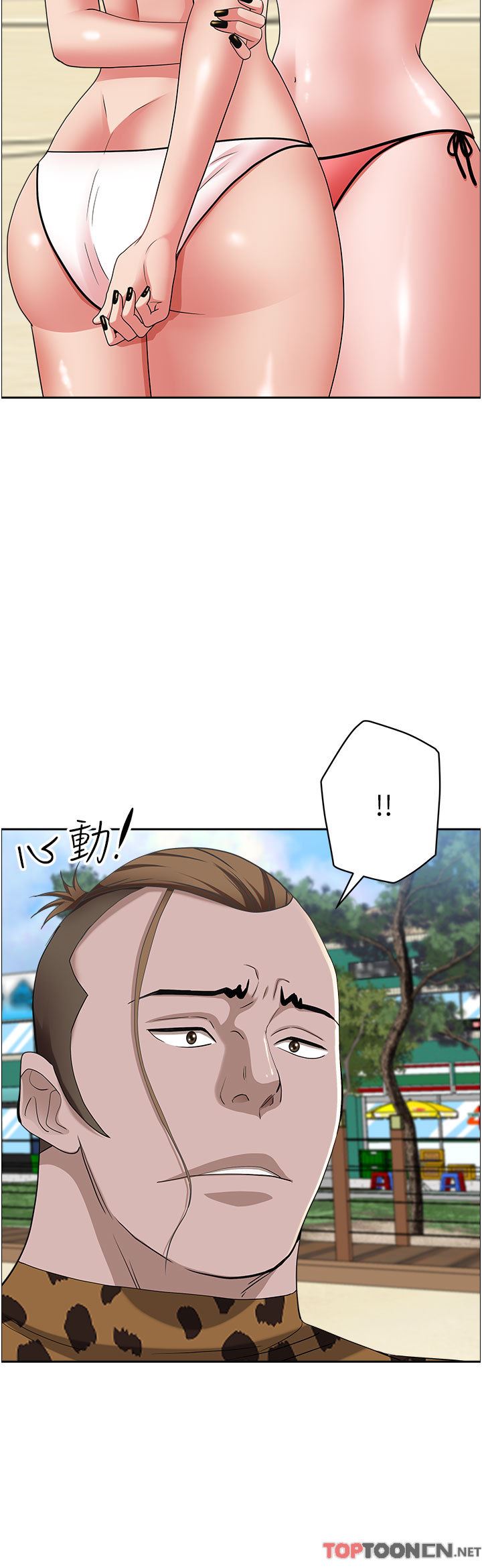 29.jpg
