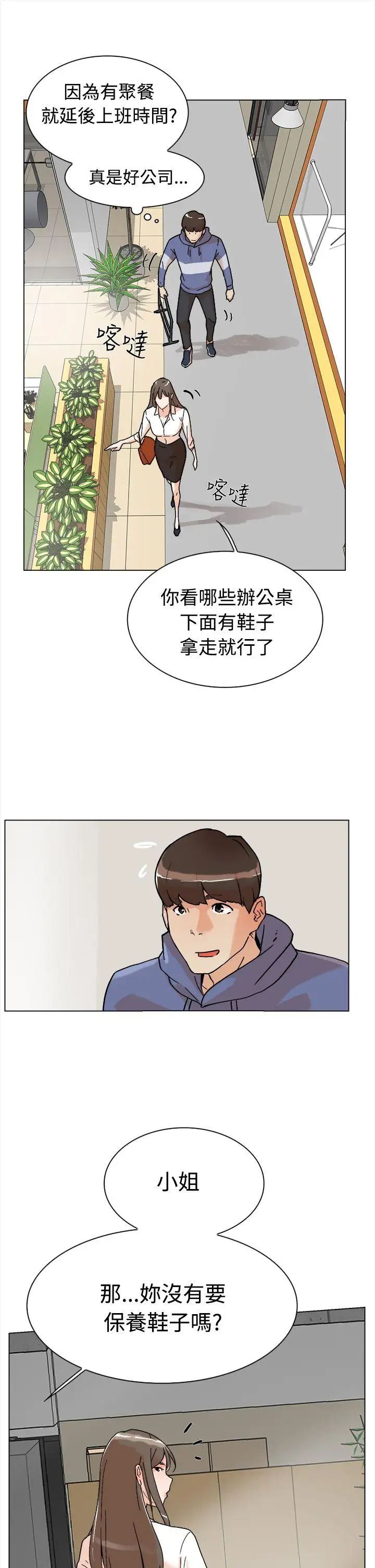 91.jpg