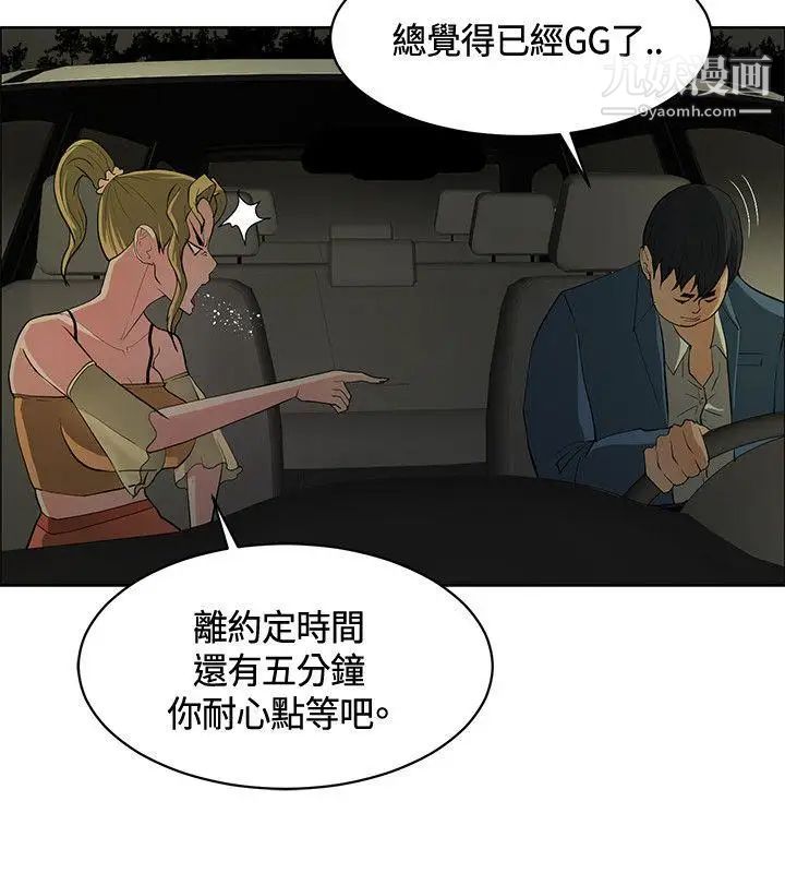 19.jpg