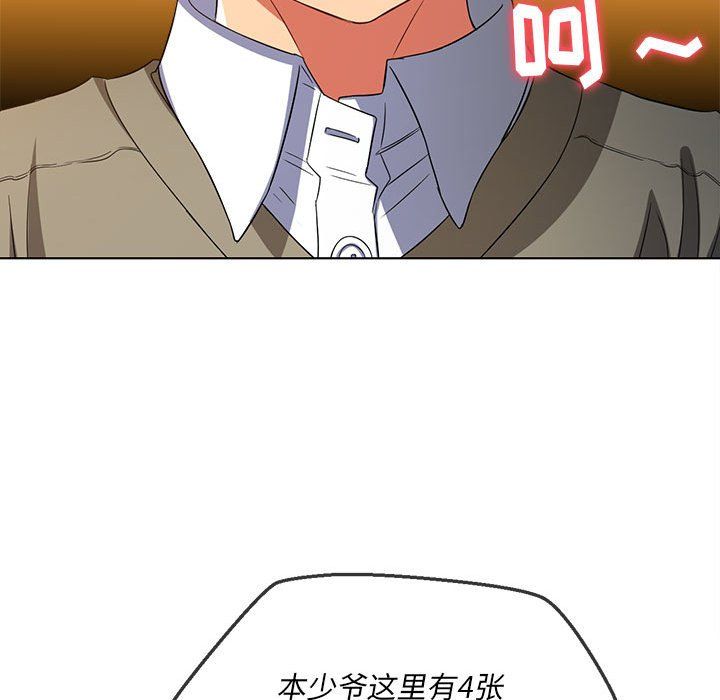 82.jpg