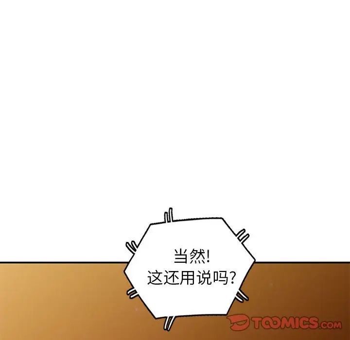 51.jpg