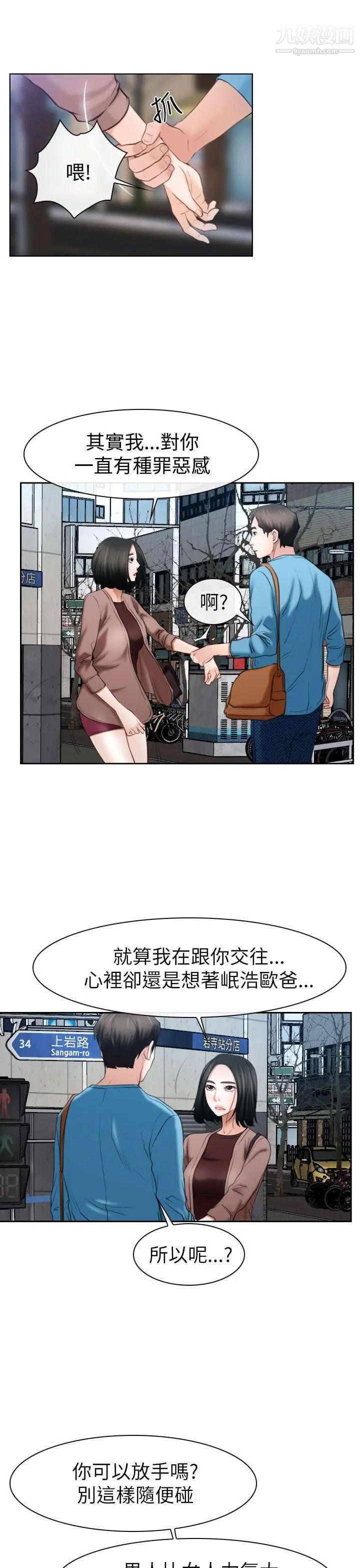 51.jpg