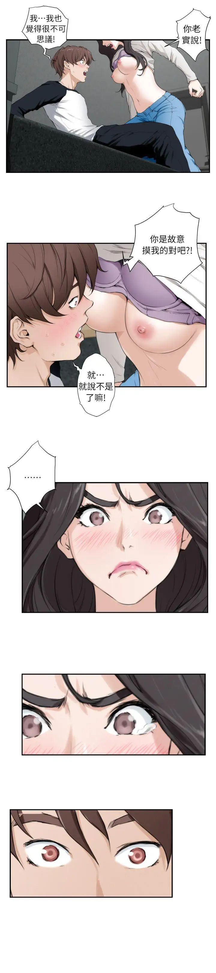 49.jpg