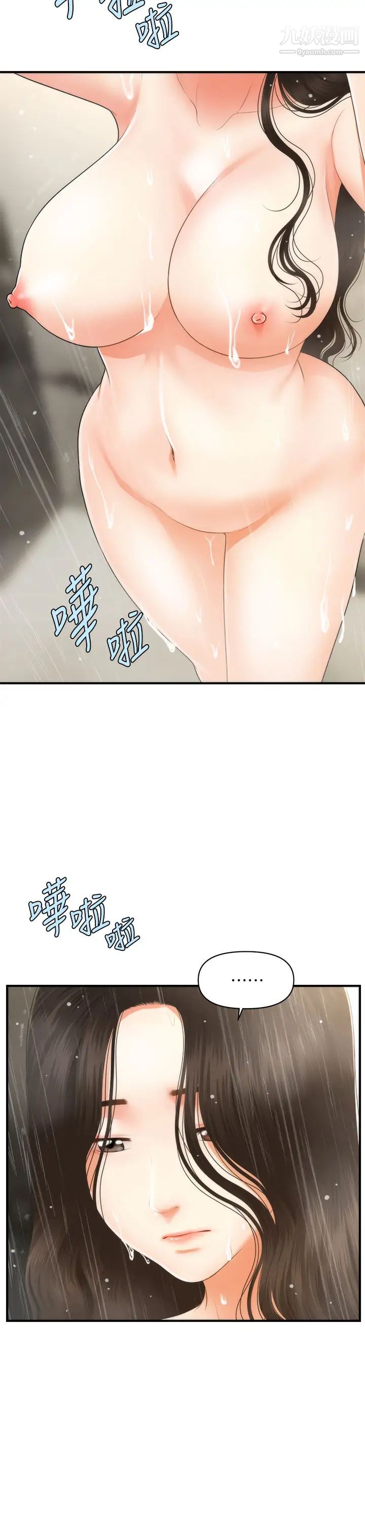 83.jpg