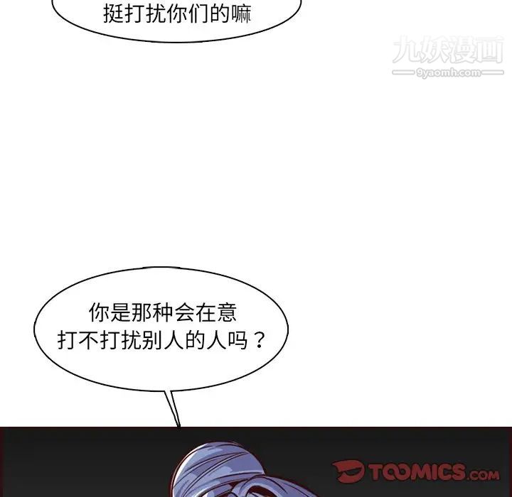 110.jpg