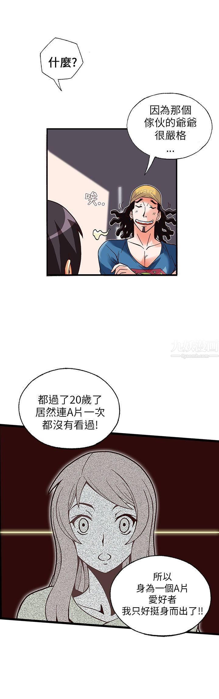 33.jpg