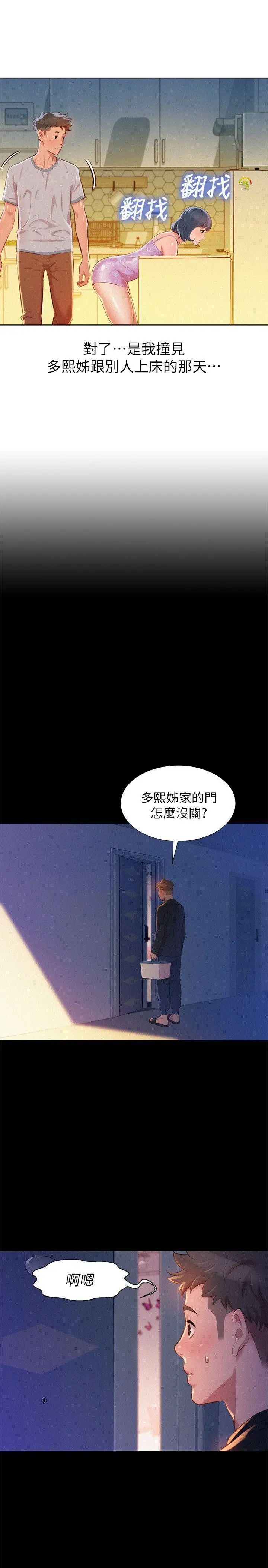 29.jpg