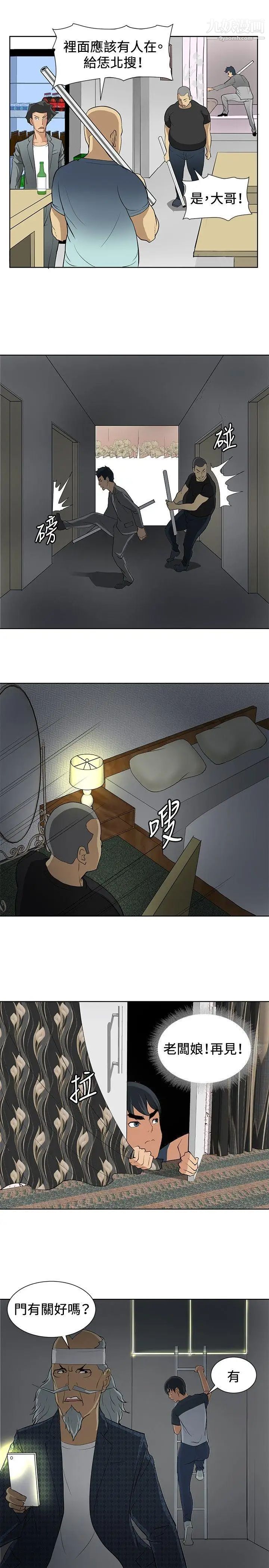 13.jpg