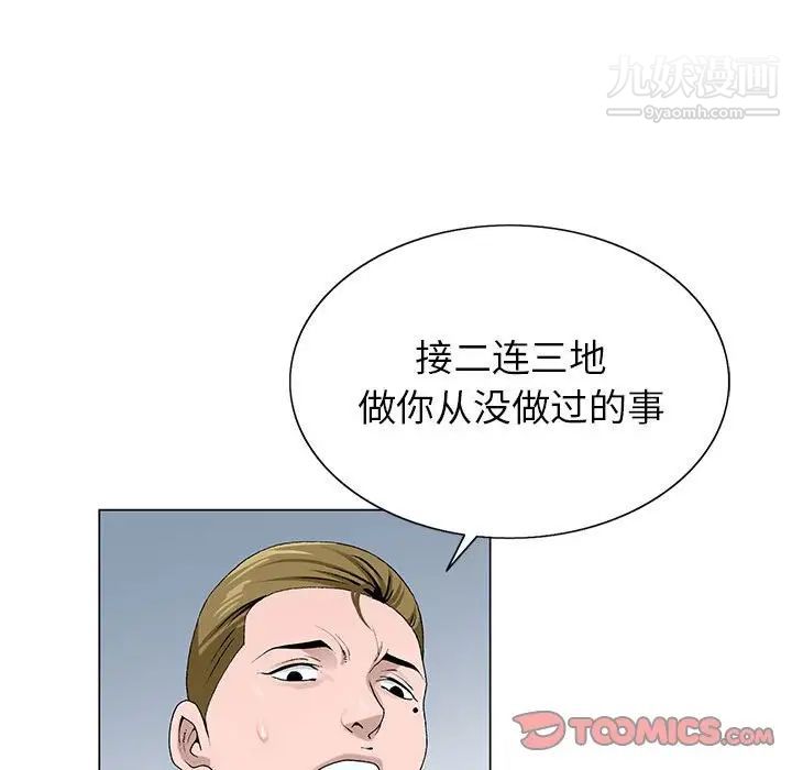 66.jpg