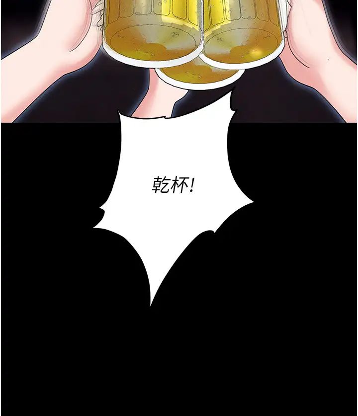 52.jpg