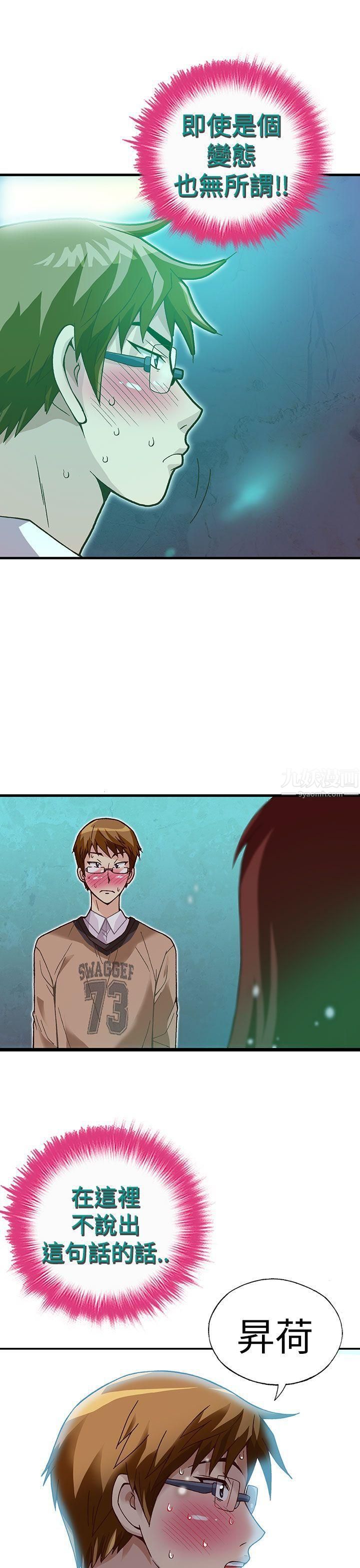 25.jpg