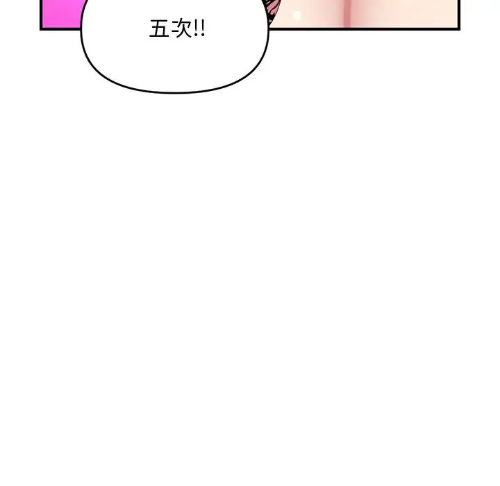 97.jpg