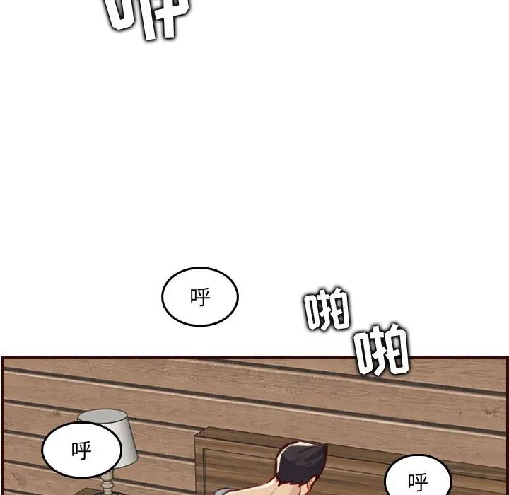 88.jpg