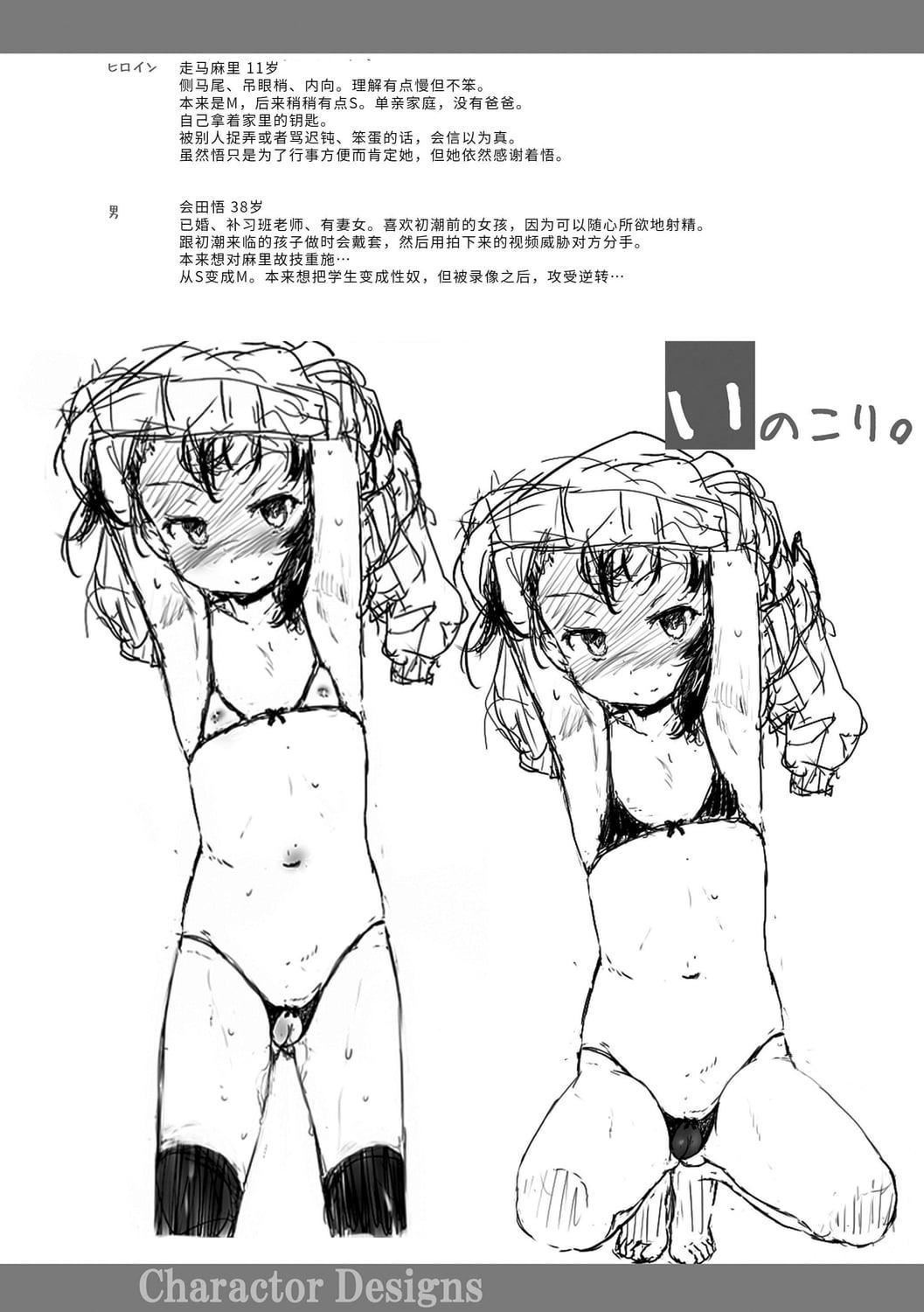 181.jpg
