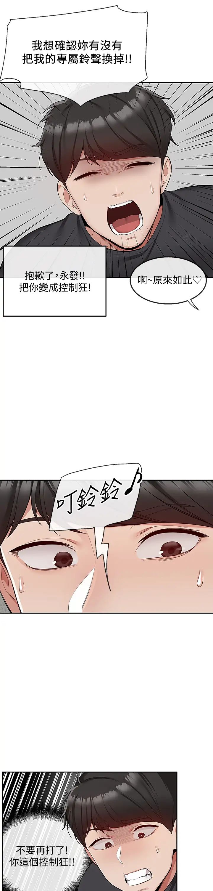 53.jpg