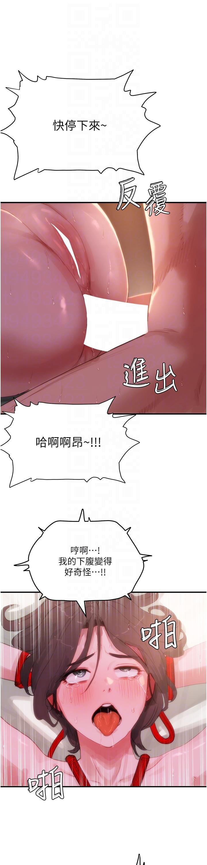 49.jpg